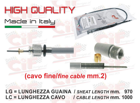 Ντίζα κοντέρ κομπλέ για Vespa 125 (1951-1962) -VESPA 150 (1954-1962) - ρόδα 8"