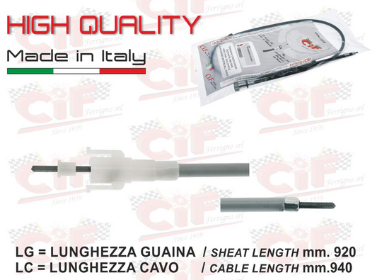 Ντίζα κοντέρ (κουμπωτή) για Vespa PK