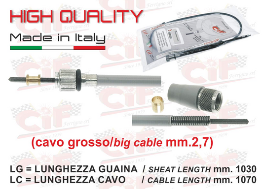 Ντίζα κοντέρ κομπλέ για Vespa Rally-TS-Super-GTR