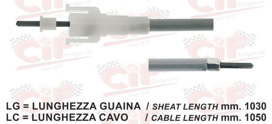 Ντίζα κοντέρ κουμπωτή για Vespa PX, T5, ARCOBALENO, COSA